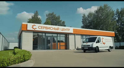 Замена ремешка